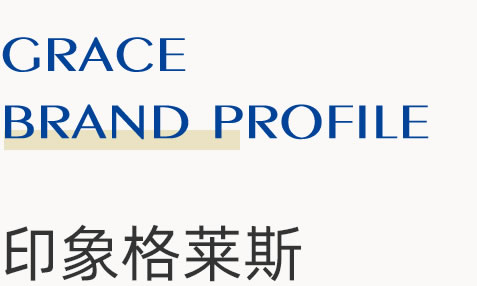 广东一线好色先生黄下载瓷砖,瓷砖代理,瓷砖加盟,新中式瓷砖,佛山十大好色先生黄下载瓷砖,香云纱瓷砖,工程瓷砖厂家,香云纱,瓷砖厂家代理,瓷砖加盟代理,瓷砖好色先生黄下载加盟,新中式好色先生黄下载