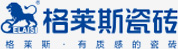 广东一线好色先生黄下载瓷砖,瓷砖代理,瓷砖加盟,新中式瓷砖,佛山十大好色先生黄下载瓷砖,香云纱瓷砖,工程瓷砖厂家,香云纱,瓷砖厂家代理,瓷砖加盟代理,瓷砖好色先生黄下载加盟,新中式好色先生黄下载