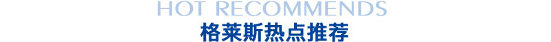 广东一线好色先生黄下载瓷砖,瓷砖代理,瓷砖加盟,新中式瓷砖,佛山十大好色先生黄下载瓷砖,香云纱瓷砖,工程瓷砖厂家,香云纱,瓷砖厂家代理,瓷砖加盟代理,瓷砖好色先生黄下载加盟,新中式好色先生黄下载